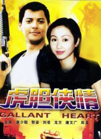 欧美激情五月